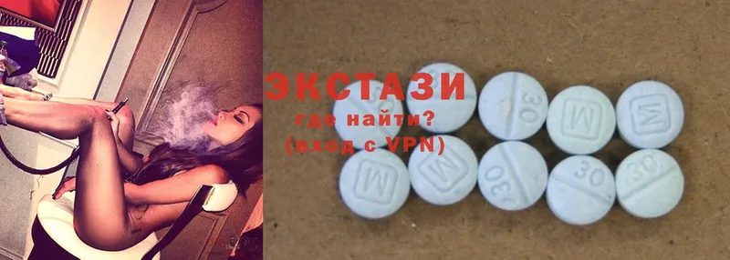 дарк нет формула  Верхотурье  Ecstasy DUBAI 