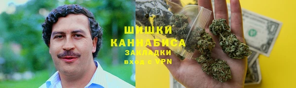 MDMA Premium VHQ Богданович