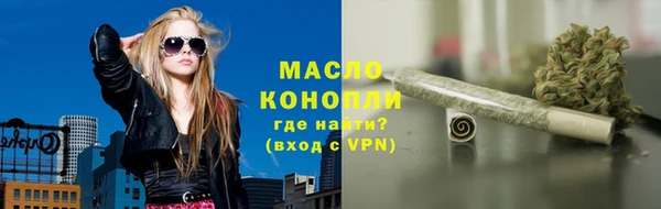 MDMA Premium VHQ Богданович